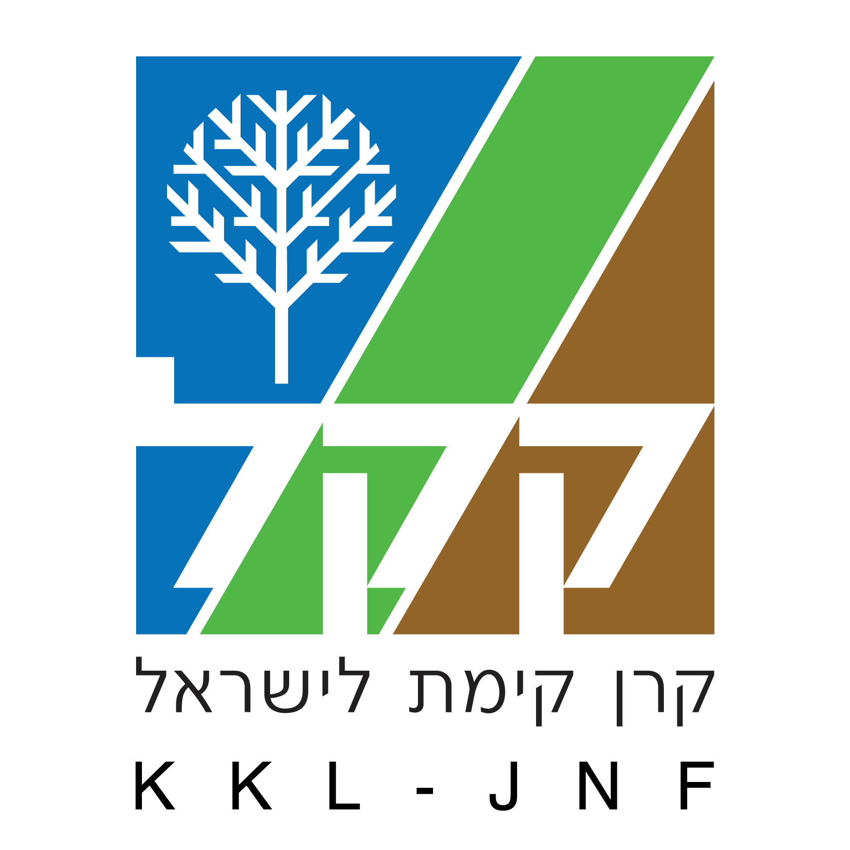 KakalLogo
