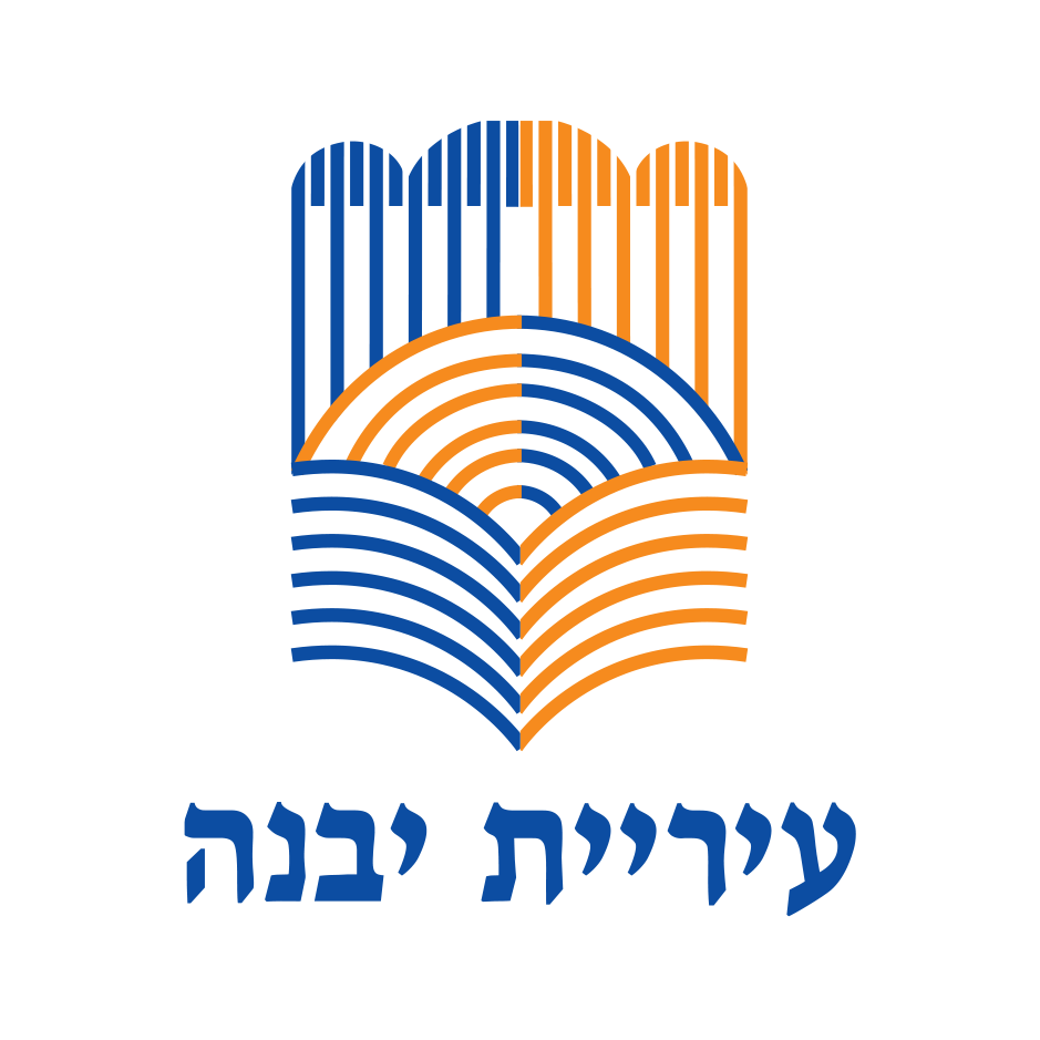logo yavne